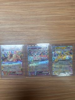 （分類：）位於 。 由 walterne88 提交（商品編號 1453368126，圖片 1）。簡介： 。