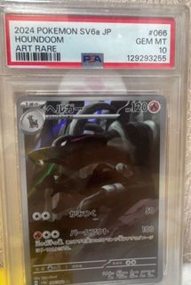 （分類：）位於 。 由 walterne88 提交（商品編號 1453367632，圖片 1）。簡介： 。