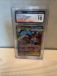 （分類：）位於 。 由 mightywind_5558d4 提交（商品編號 1453343769，圖片 1）。簡介： 。