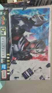 (Category: ) located in . Submitted by nyamuk_store (Listing ID 1453354080, Image 1). Description: .