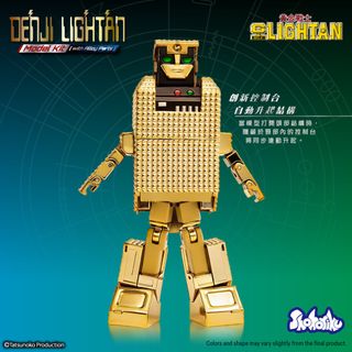 (Category: ) located in . Submitted by toymarks (Listing ID 1453283244, Image 1). Description: .