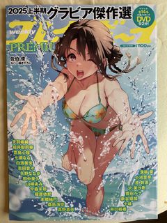 （分類：）位於 。 由 aiolos888 提交（商品編號 1453207300，圖片 1）。簡介： 。