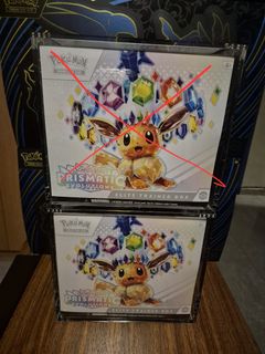 (Category: ) located in . Submitted by workerbee52156 (Listing ID 1453174375, Image 1). Description: .