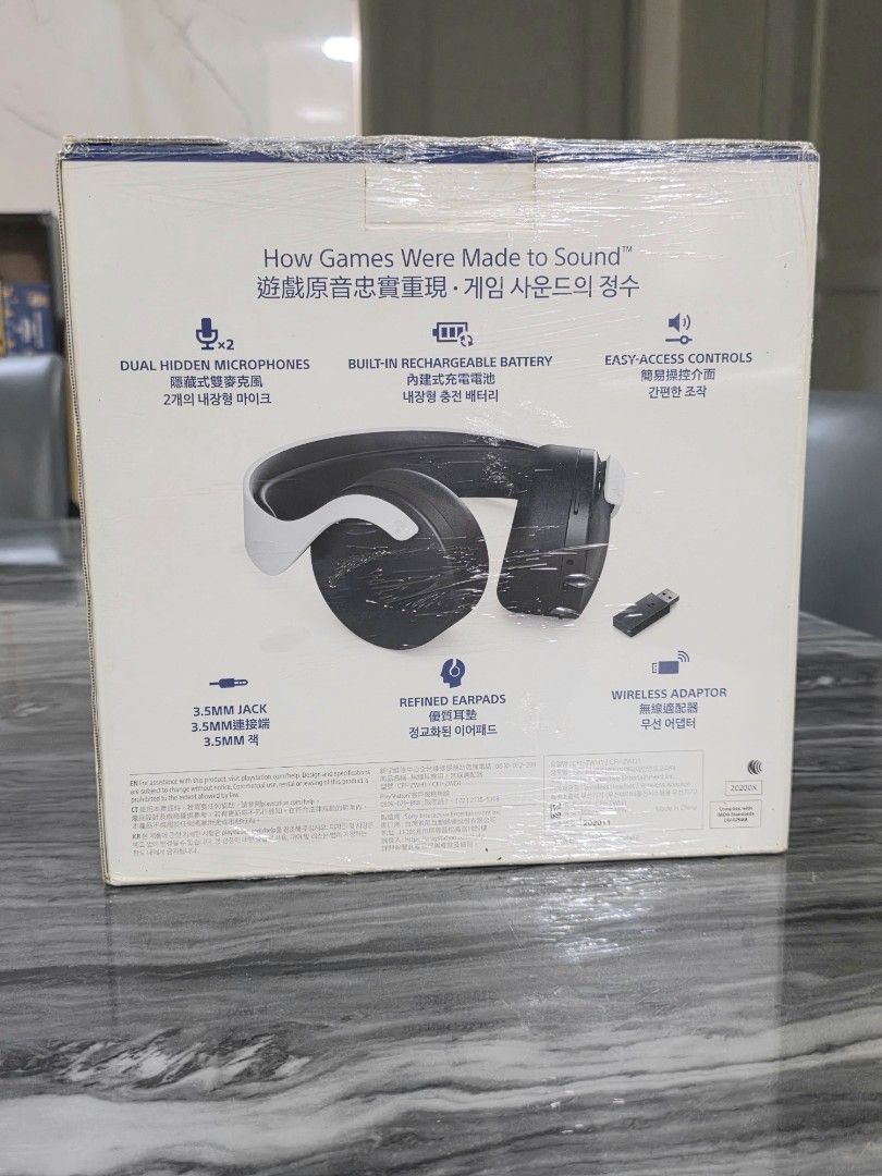 PS5 Pulse 3D Wireless Headset for Playstation 5 (Category: PlayStation) located in Mandaluyong City. Submitted by chan.ningtatum (Listing ID 1453260293, Image 2). Description: For Sale! - Experience immersive audio with the PlayStation Pulse 3D Wireless Headset. - Features dual hidden microphones for clear communication. - Enjoy extended gaming sessions with the built-in rechargeable battery. - Easily manage volume and mic settings with convenien