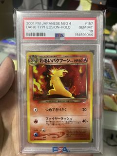 (Category: ) located in . Submitted by shaunsellsstufff (Listing ID 1453374751, Image 1). Description: .