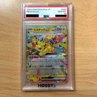 （分類：）位於 。 由 wing.wang.wung 提交（商品編號 1453311922，圖片 1）。簡介： 。