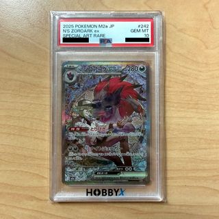 （分類：）位於 。 由 wing.wang.wung 提交（商品編號 1453308987，圖片 1）。簡介： 。