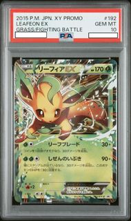 （分類：）位於 。 由 magic_moment_hk 提交（商品編號 1453407301，圖片 1）。簡介： 。