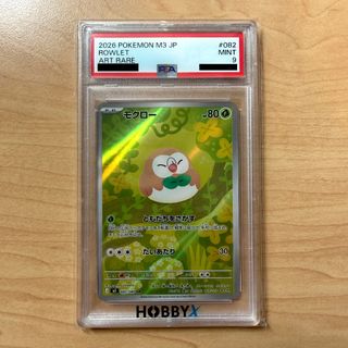 （分類：）位於 。 由 wing.wang.wung 提交（商品編號 1453314814，圖片 1）。簡介： 。