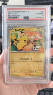 （分類：）位於 。 由 yui96 提交（商品編號 1453301312，圖片 1）。簡介： 。