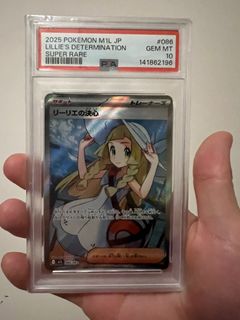 （分類：）位於 。 由 jack54729 提交（商品編號 1453418629，圖片 1）。簡介： 。