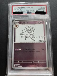 （分類：）位於 。 由 kaz9258 提交（商品編號 1453385135，圖片 1）。簡介： 。