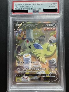 （分類：）位於 。 由 kaz9258 提交（商品編號 1453386081，圖片 1）。簡介： 。