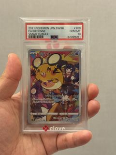 (Category: ) located in . Submitted by aaron199797 (Listing ID 1453411905, Image 1). Description: .