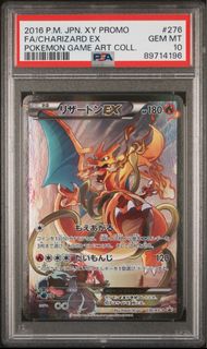 (Category: ) located in . Submitted by latilatocollects (Listing ID 1453345726, Image 1). Description: .