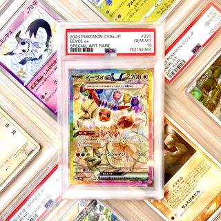 (Category: ) located in . Submitted by paperdust (Listing ID 1453335978, Image 1). Description: .