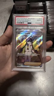 (Category: ) located in . Submitted by hammershot (Listing ID 1453292546, Image 1). Description: .