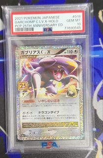 (Category: ) located in . Submitted by ryuuy4 (Listing ID 1453377827, Image 1). Description: .