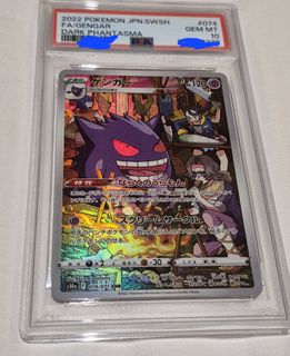 (Category: ) located in . Submitted by deovon (Listing ID 1453340086, Image 1). Description: .