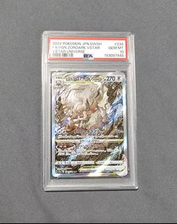 (Category: ) located in . Submitted by packreveals (Listing ID 1453324473, Image 1). Description: .