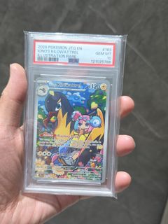 (Category: ) located in . Submitted by jojododo (Listing ID 1453383466, Image 1). Description: .