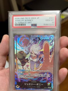 (Category: ) located in . Submitted by mikeeeee (Listing ID 1453408658, Image 1). Description: .