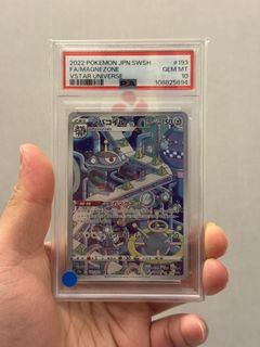 (Category: ) located in . Submitted by aaron199797 (Listing ID 1453412228, Image 1). Description: .