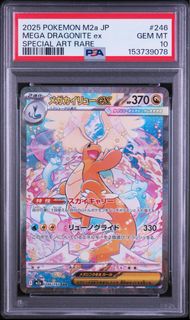 (Category: ) located in . Submitted by Ja5017 (Listing ID 1453384662, Image 1). Description: .