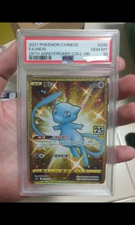 (Category: ) located in . Submitted by gostos (Listing ID 1453397685, Image 1). Description: .