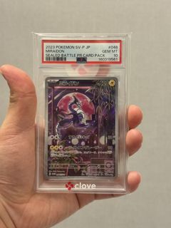 (Category: ) located in . Submitted by aaron199797 (Listing ID 1453410660, Image 1). Description: .