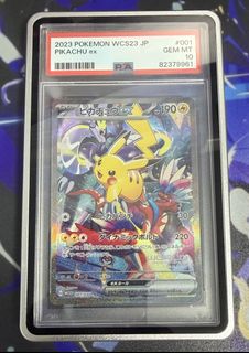 (Category: ) located in . Submitted by ryuuy4 (Listing ID 1453379030, Image 1). Description: .