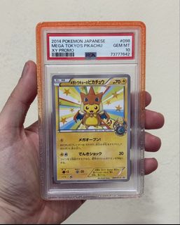 (Category: ) located in . Submitted by kabigon18 (Listing ID 1453387324, Image 1). Description: .