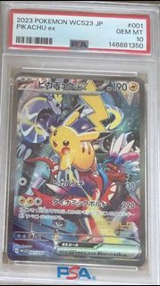 (Category: ) located in . Submitted by papapops (Listing ID 1453276234, Image 1). Description: .