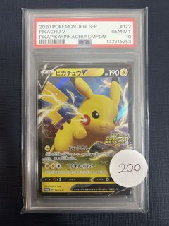 (Category: ) located in . Submitted by linggpkmn (Listing ID 1453420153, Image 1). Description: .