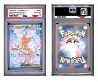 (Category: ) located in . Submitted by gu4nyu (Listing ID 1453419541, Image 1). Description: .
