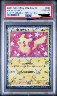 (Category: ) located in . Submitted by holdingpattern19 (Listing ID 1453422814, Image 1). Description: .