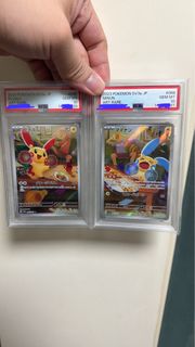 (Category: ) located in . Submitted by sinnedhog (Listing ID 1453398464, Image 1). Description: .