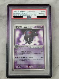 （分類：）位於 。 由 btsptcg 提交（商品編號 1453276906，圖片 1）。簡介： 。