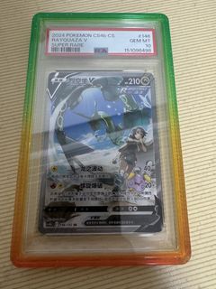 (Category: ) located in . Submitted by decisivebuys (Listing ID 1453258199, Image 1). Description: .