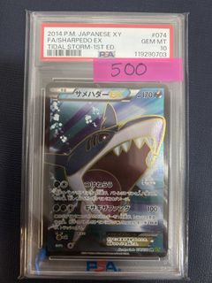 (Category: ) located in . Submitted by linggpkmn (Listing ID 1453420471, Image 1). Description: .