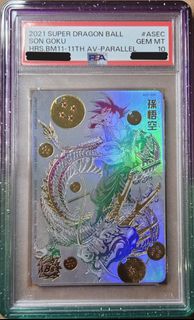 (Category: ) located in . Submitted by dabianxiaozi (Listing ID 1453411061, Image 1). Description: .