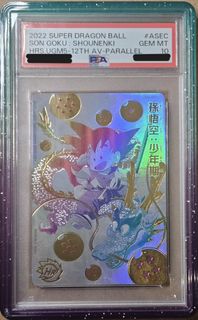 (Category: ) located in . Submitted by dabianxiaozi (Listing ID 1453410853, Image 1). Description: .