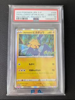 (Category: ) located in . Submitted by fallencrest95 (Listing ID 1453289753, Image 1). Description: .