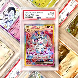(Category: ) located in . Submitted by paperdust (Listing ID 1453363856, Image 1). Description: .