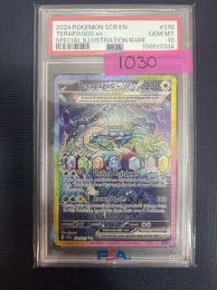 (Category: ) located in . Submitted by linggpkmn (Listing ID 1453420693, Image 1). Description: .