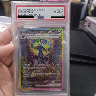 (Category: ) located in . Submitted by wisely1984 (Listing ID 1453322271, Image 1). Description: .