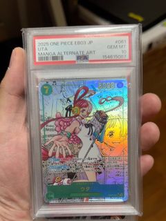 (Category: ) located in . Submitted by mikeeeee (Listing ID 1453408759, Image 1). Description: .
