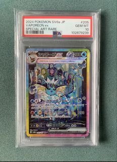 （分類：）位於 。 由 colinc2 提交（商品編號 1453362567，圖片 1）。簡介： 。
