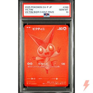(Category: ) located in . Submitted by jwym02 (Listing ID 1453293564, Image 1). Description: .