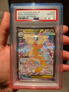 (Category: ) located in . Submitted by ganisack (Listing ID 1453401394, Image 1). Description: .